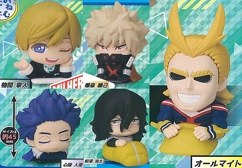 おねむたん 僕のヒーローアカデミア vol.3