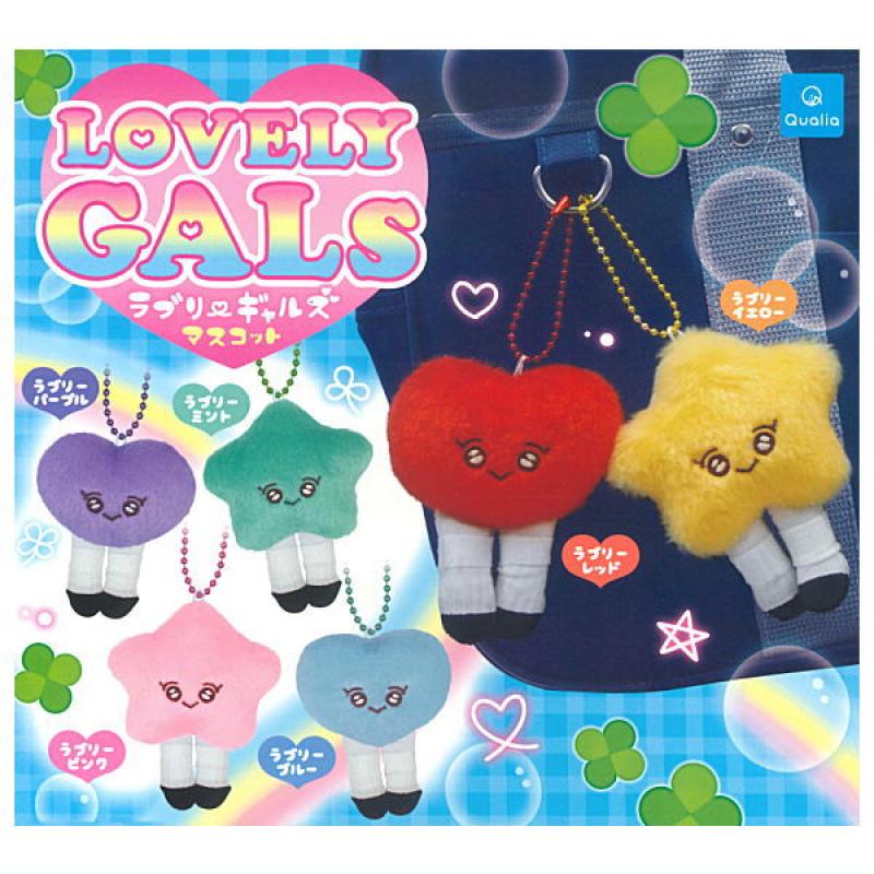 ラブリーギャルズ マスコット