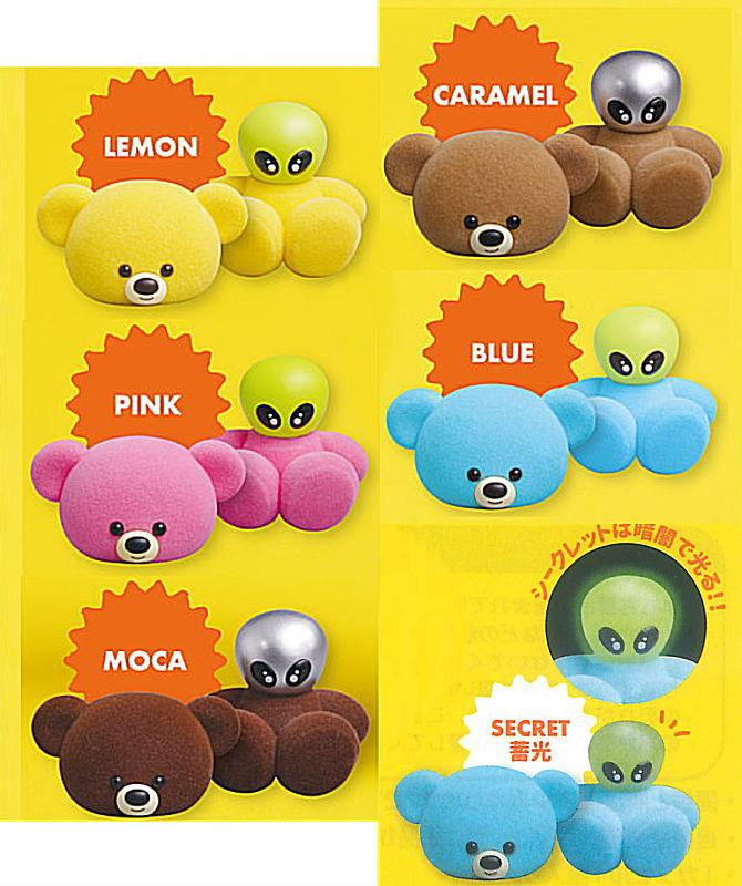 キグルミアン マスコットフィギュア