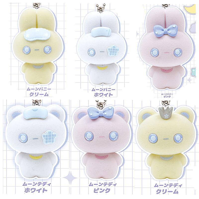 ムーンフレンズ マスコットボールチェーン