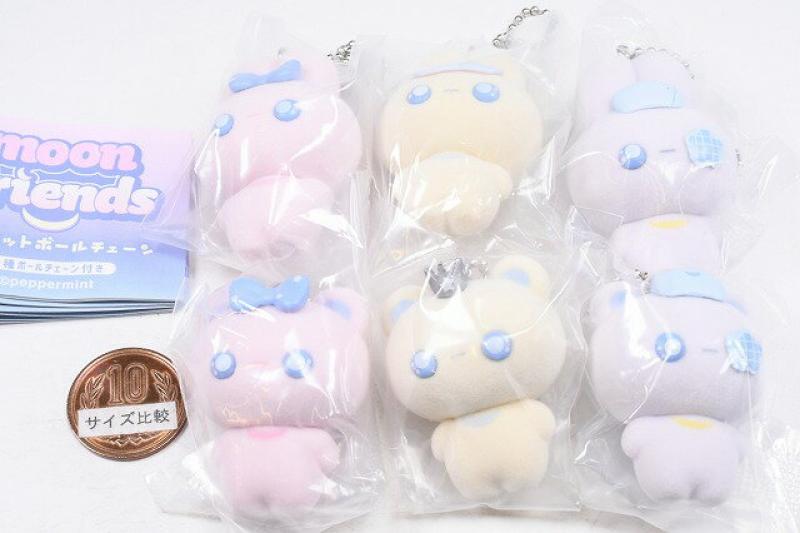 ムーンフレンズ マスコットボールチェーン