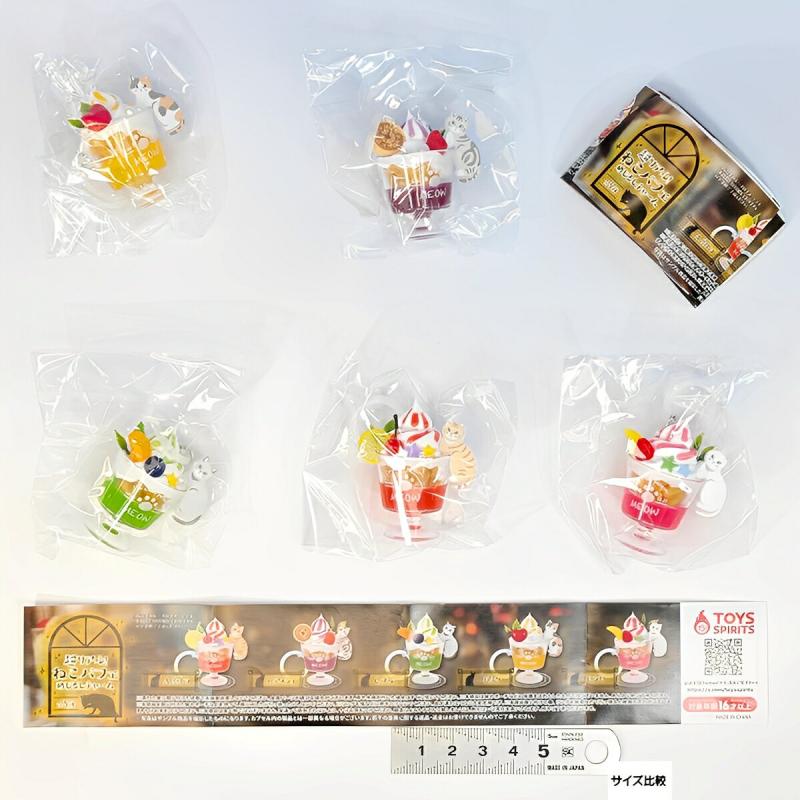 ねこパフェめじるしチャーム