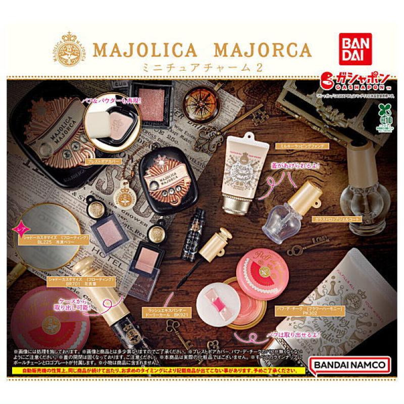 資生堂 マジョリカマジョルカ ミニチュアチャーム2