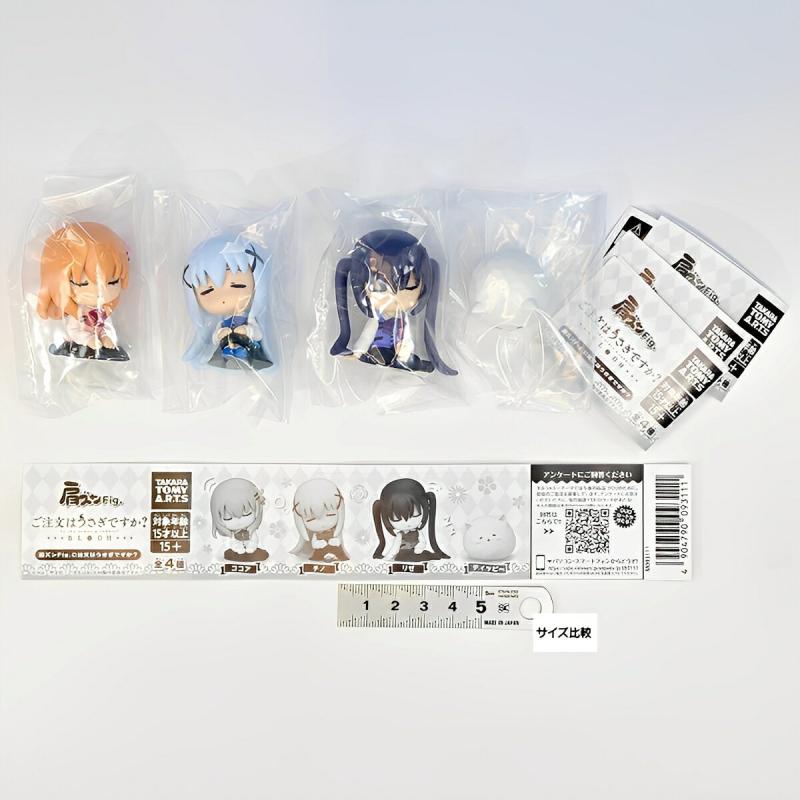 肩ズンFig. ご注文はうさぎですか？ BLOOM