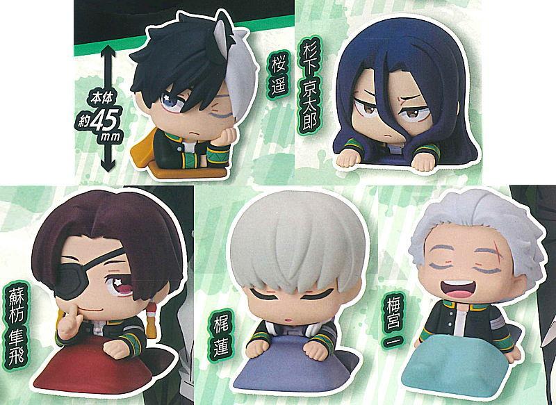 おねむたん WIND BREAKER