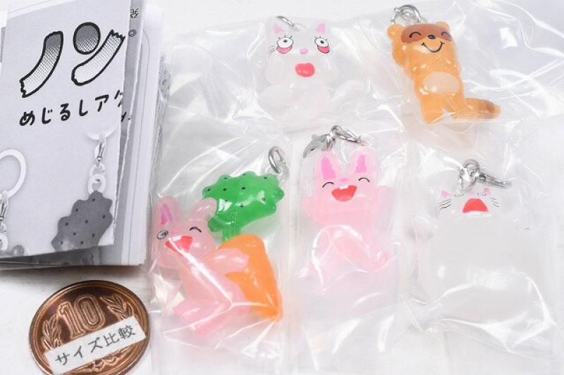 ノンタン めじるしアクセサリー2