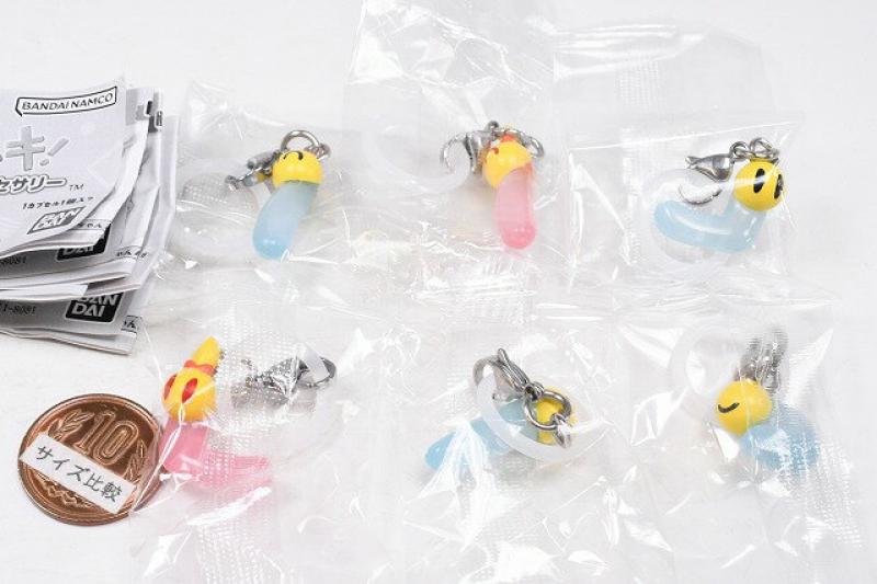 ニャッキ！ めじるしアクセサリー