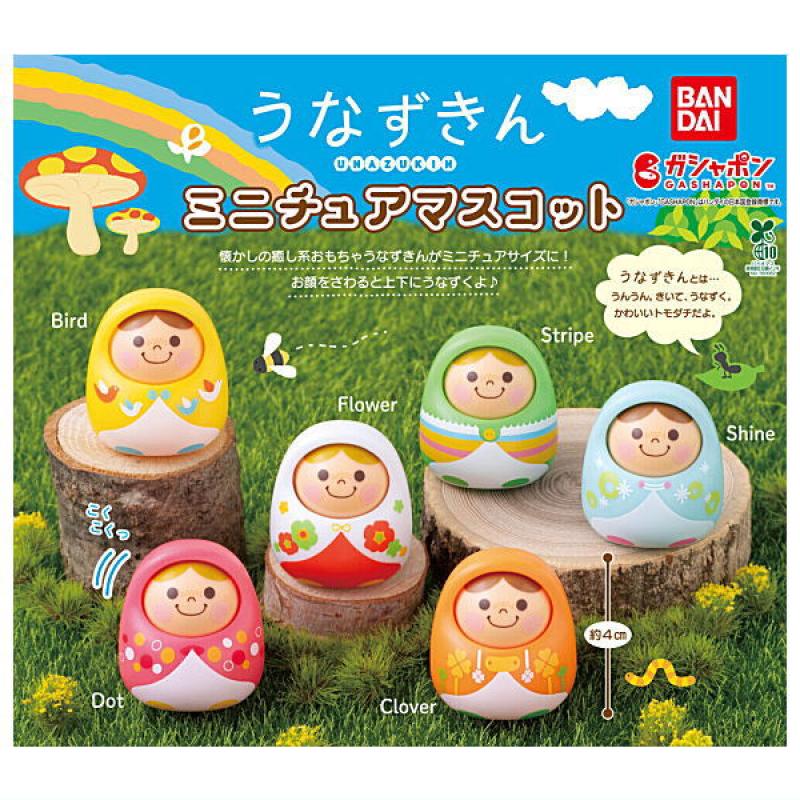 うなずきん ミニチュアマスコット