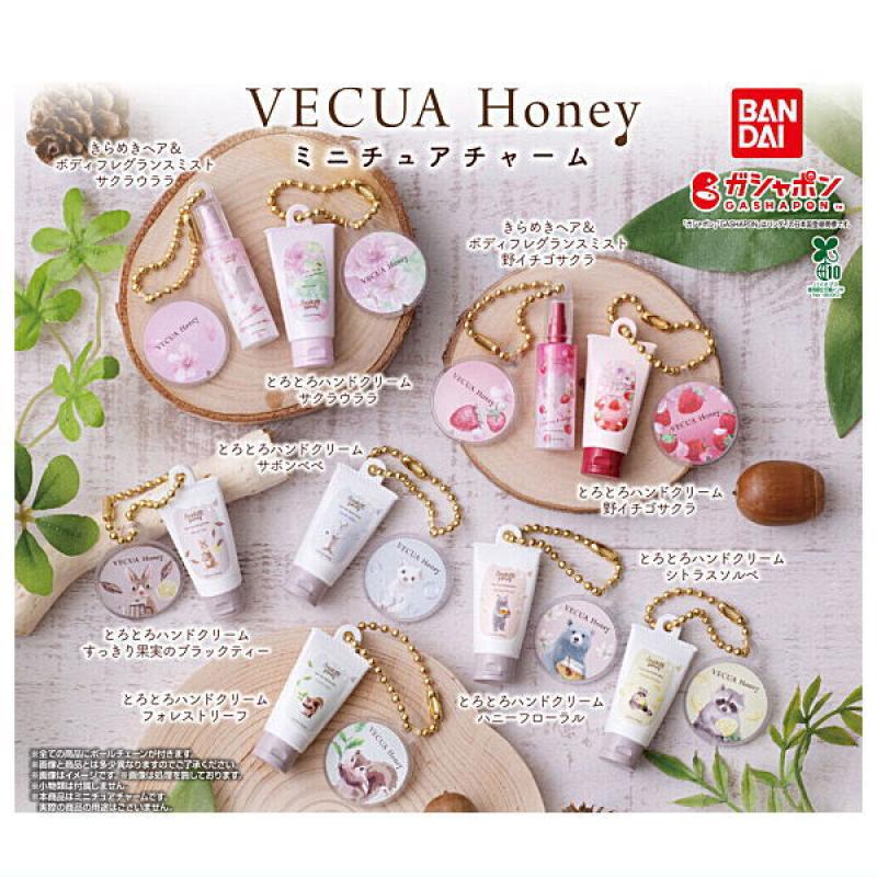 VECUA honey ミニチュアチャーム