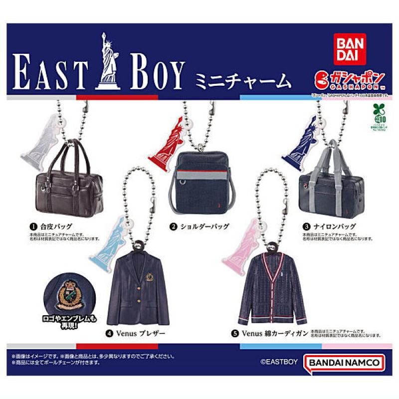 EASTBOY ミニチャーム