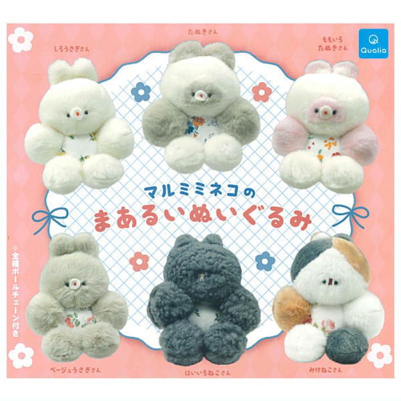 マルミミネコのまあるいぬいぐるみ