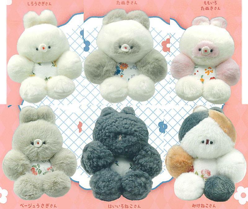 マルミミネコのまあるいぬいぐるみ