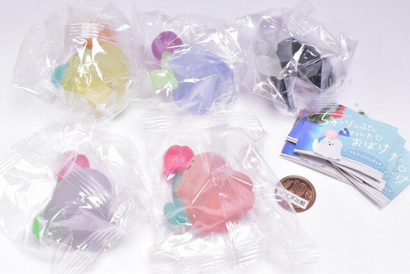 ちゅーりっぷにとりついた おばけ マスコットフィギュア