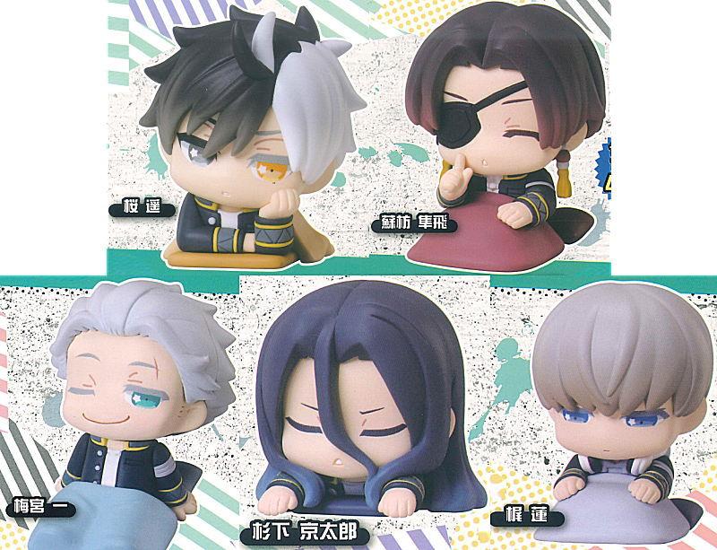 おねむたん WIND BREAKER にどね アースカラーVer.