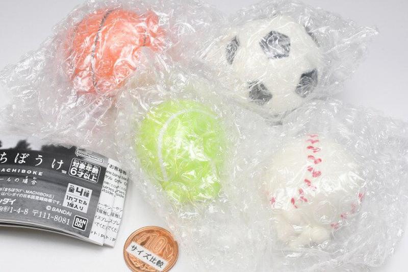 まちぼうけ ボールの場合