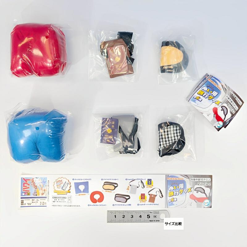 ぬい用旅行グッズ