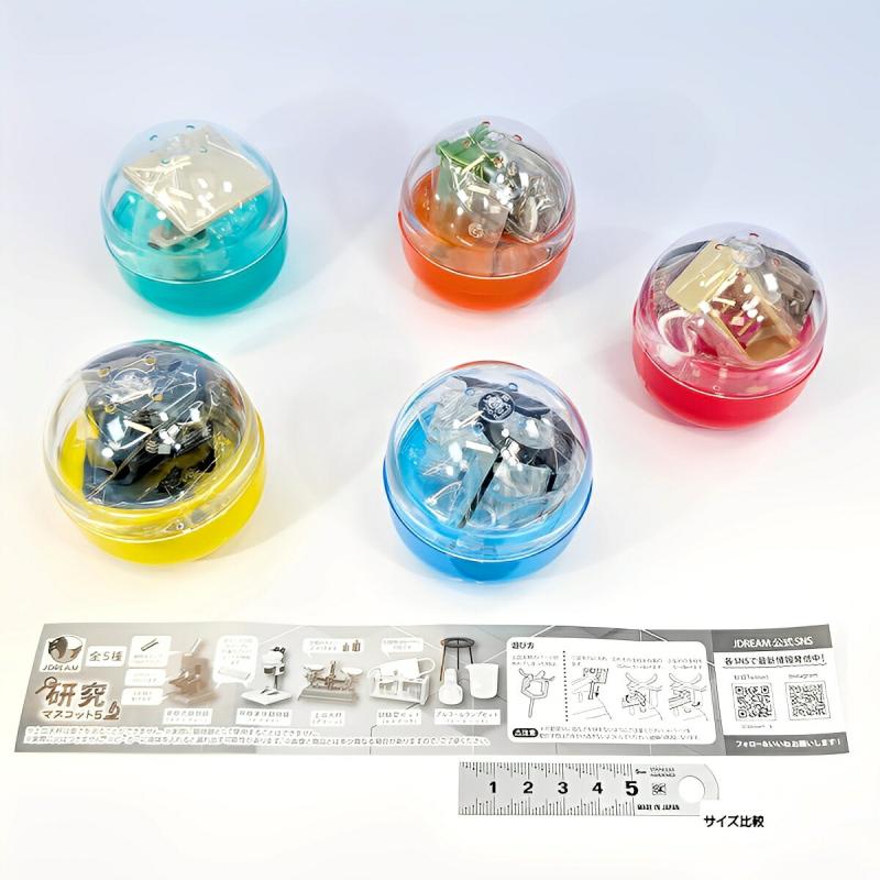 研究マスコット5