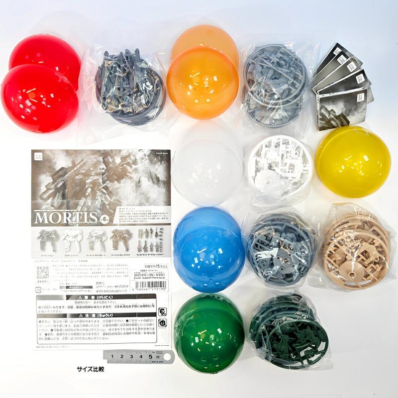 CAPSULE MACHINERY モーティス