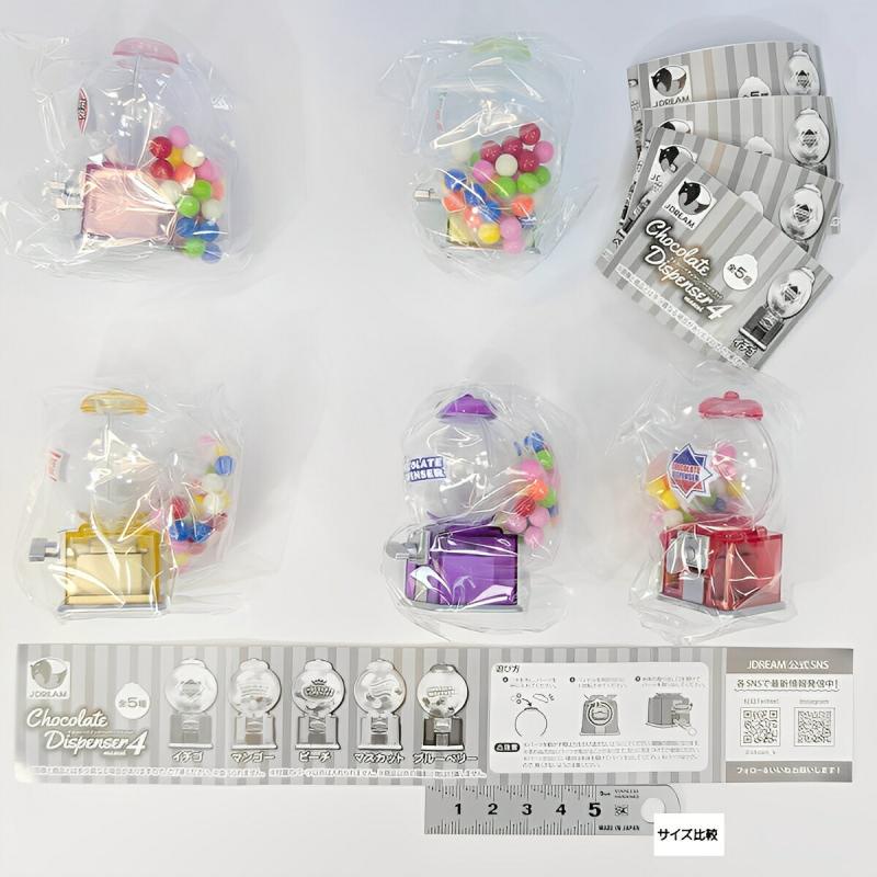 チョコレートディスペンサーマスコット4