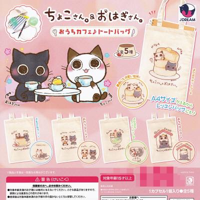 ちょこさん。＆おはぎさん。 おうちカフェ♪トートバッグ