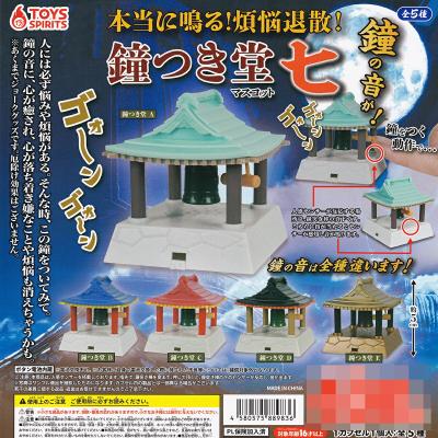 本当に鳴る！煩悩退散！鐘つき堂マスコット 七