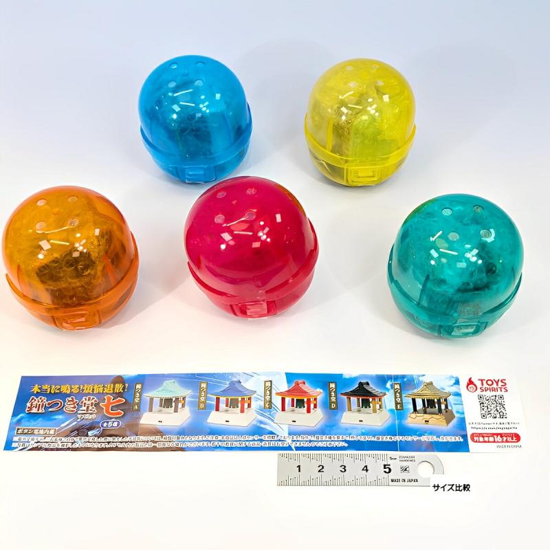 本当に鳴る！煩悩退散！鐘つき堂マスコット 七