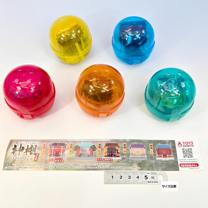 いつでもお祈り！神棚マスコット 八式