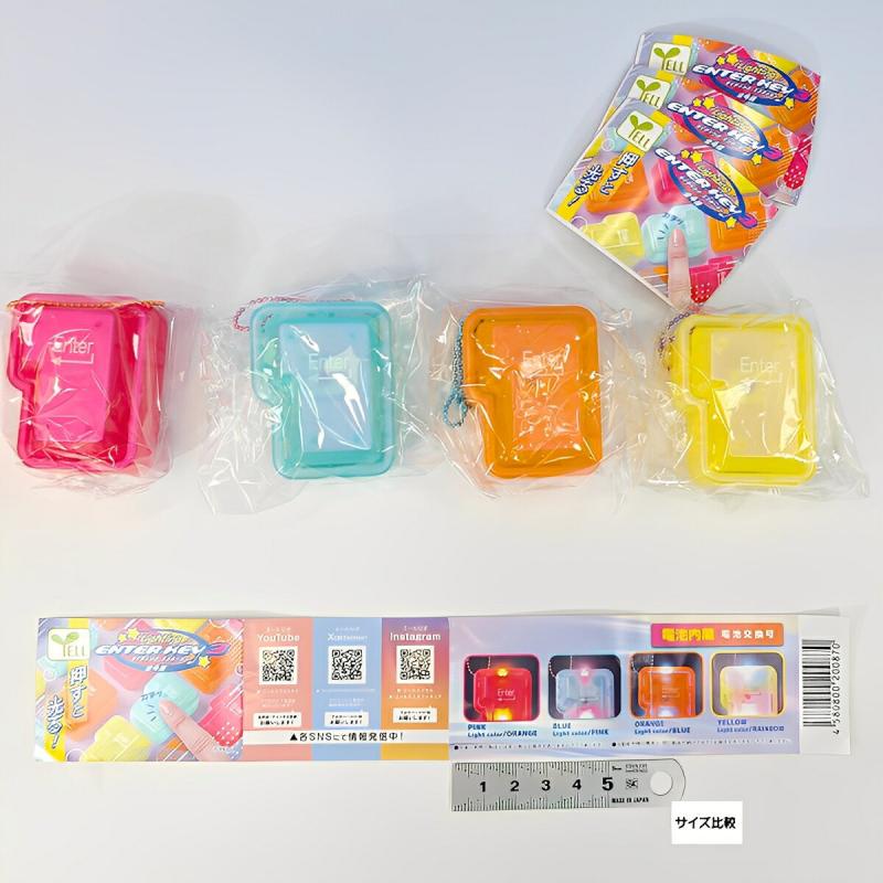 ライティング エンターキー3