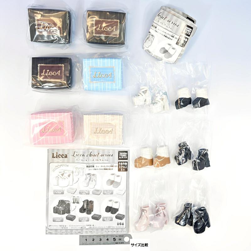 Licca closet series ホリデーシューズコレクション