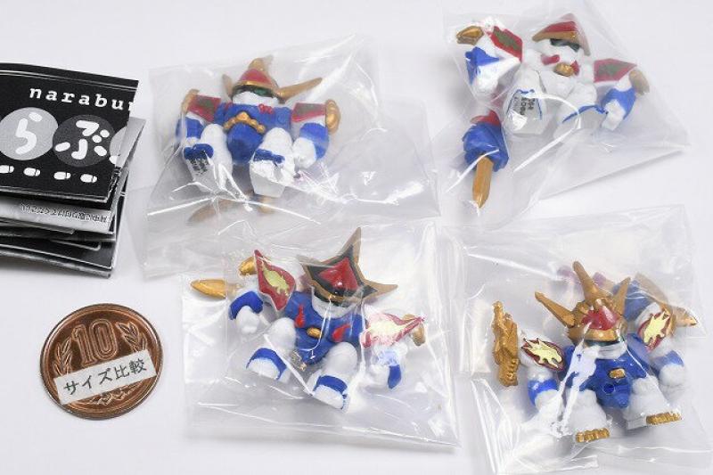 ならぶんです。 ワタルシリーズ歴代龍神丸