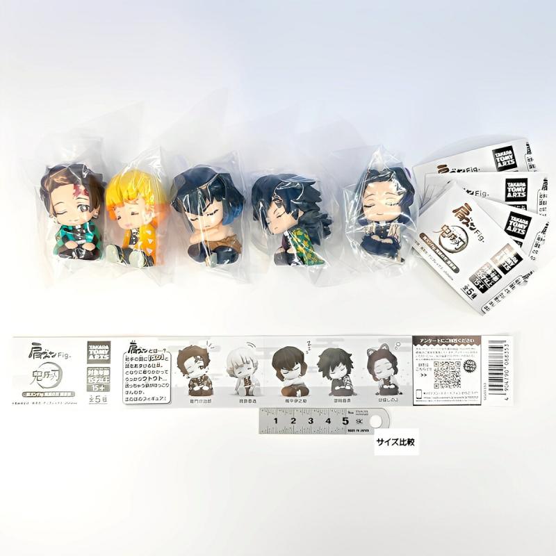 肩ズンFig. 鬼滅の刃 第参弾