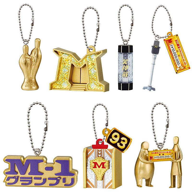 M-1グランプリ ミニチュアコレクション2