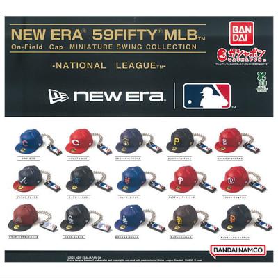 NEW ERA 59FIFTY MLB On-Field Cap MINIATURE SWING COLLECTION NATIONAL LEAGUE