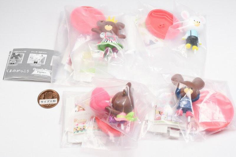 くまのがっこう カプセルストーリーフィギュア