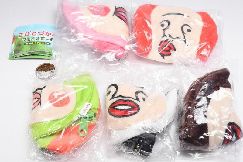 こびとづかん フェイスポーチ