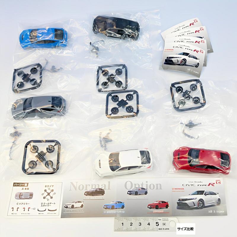 1/64 Honda CIVIC TYPE R
