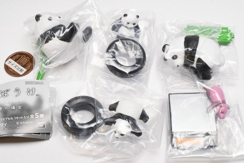 まちぼうけ パンダの場合