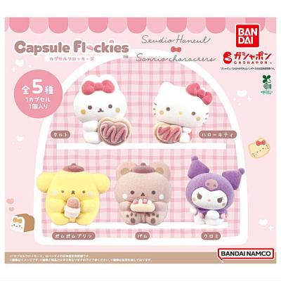 capsule flockies スタジオハヌル×サンリオキャラクターズ