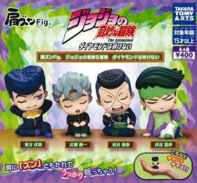 肩ズンFig. ジョジョの奇妙な冒険 ダイヤモンドは砕けない