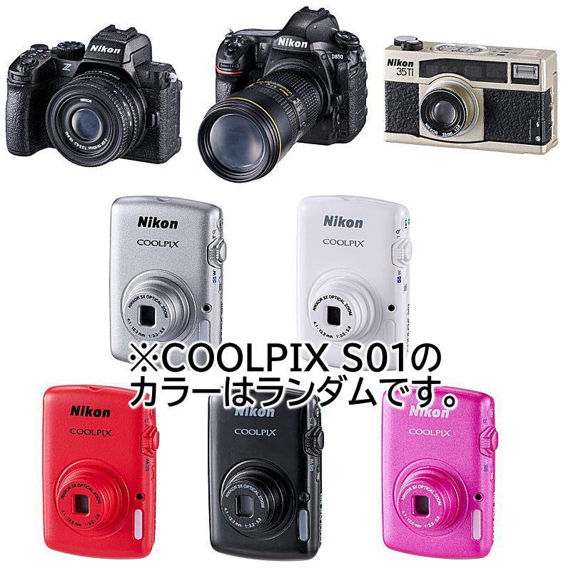 Nikon ミニチュアカメラコレクション2
