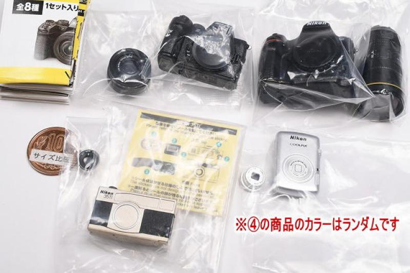Nikon ミニチュアカメラコレクション2