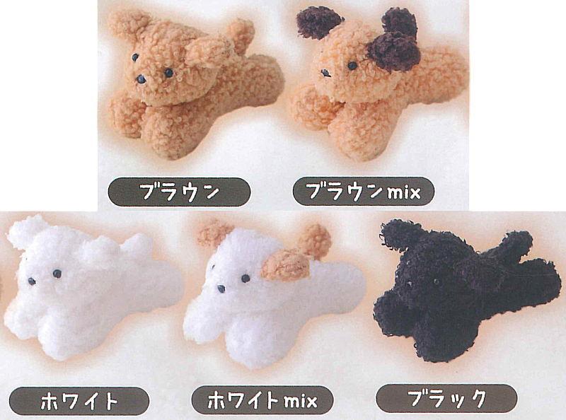 maruのてのひらわんこのぬいぐるみ