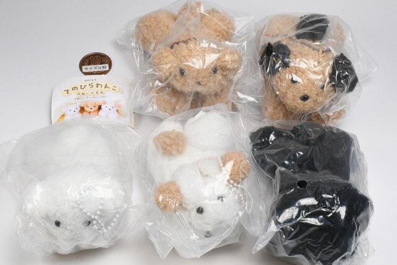 maruのてのひらわんこのぬいぐるみ