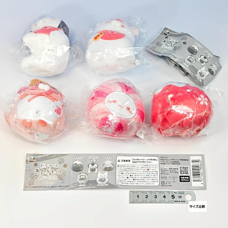 ピンクのえんぎものぬいぐるみ