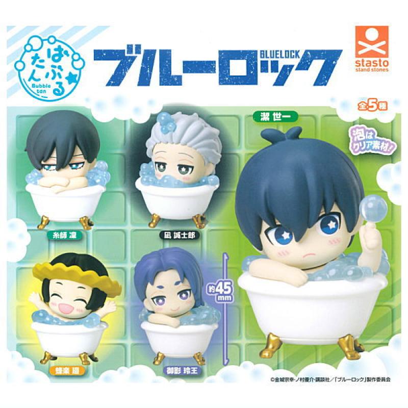 ばぶるたん ブルーロック