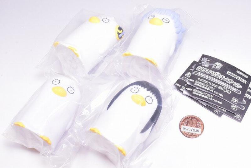 銀魂 BIGソフビコレクション