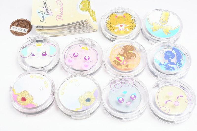 CURETTE！ ポンデクルール プリキュア マルチカラーパウダー Vol.2