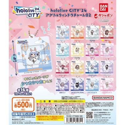 hololive CITY'24 アクリルウィンドウチャーム02