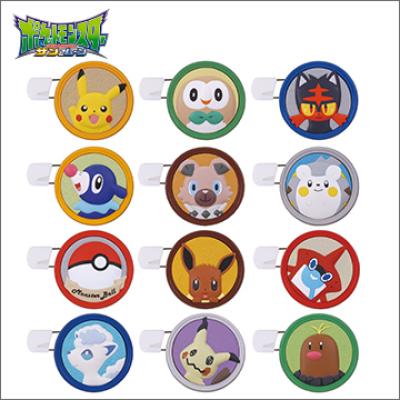 ポケットモンスター サン&ムーン
ころまるカバンブローチ