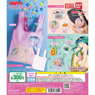 うる星やつら ぐっずこれくしょん